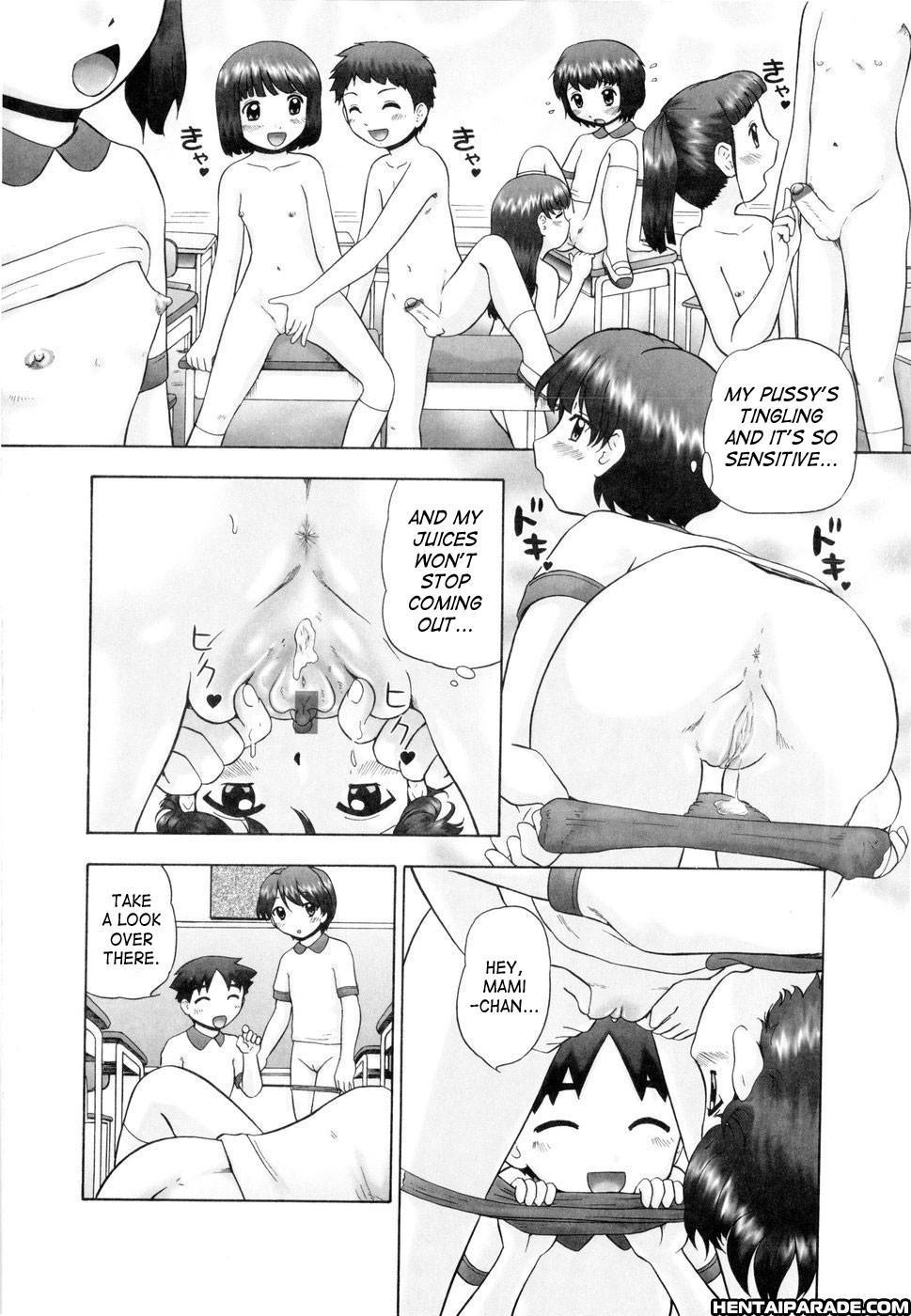 Ase Moe! Chapter 9000 Page 12